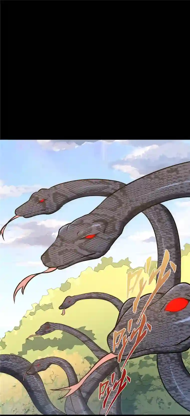 我的守护女友第315话