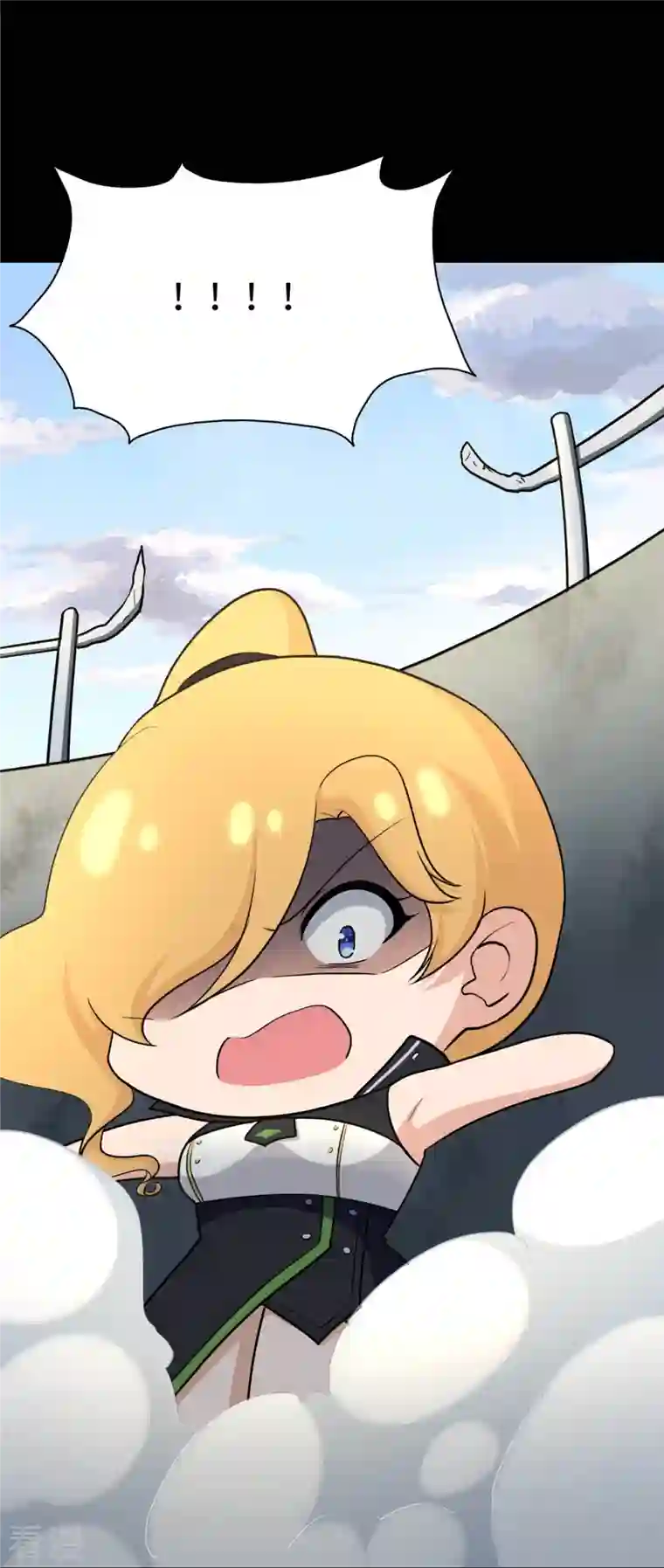 我的守护女友第315话