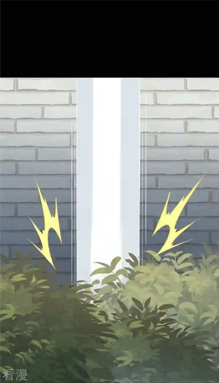 我的守护女友第315话