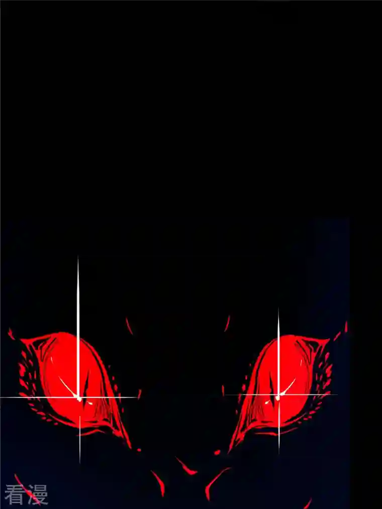 我的守护女友第315话