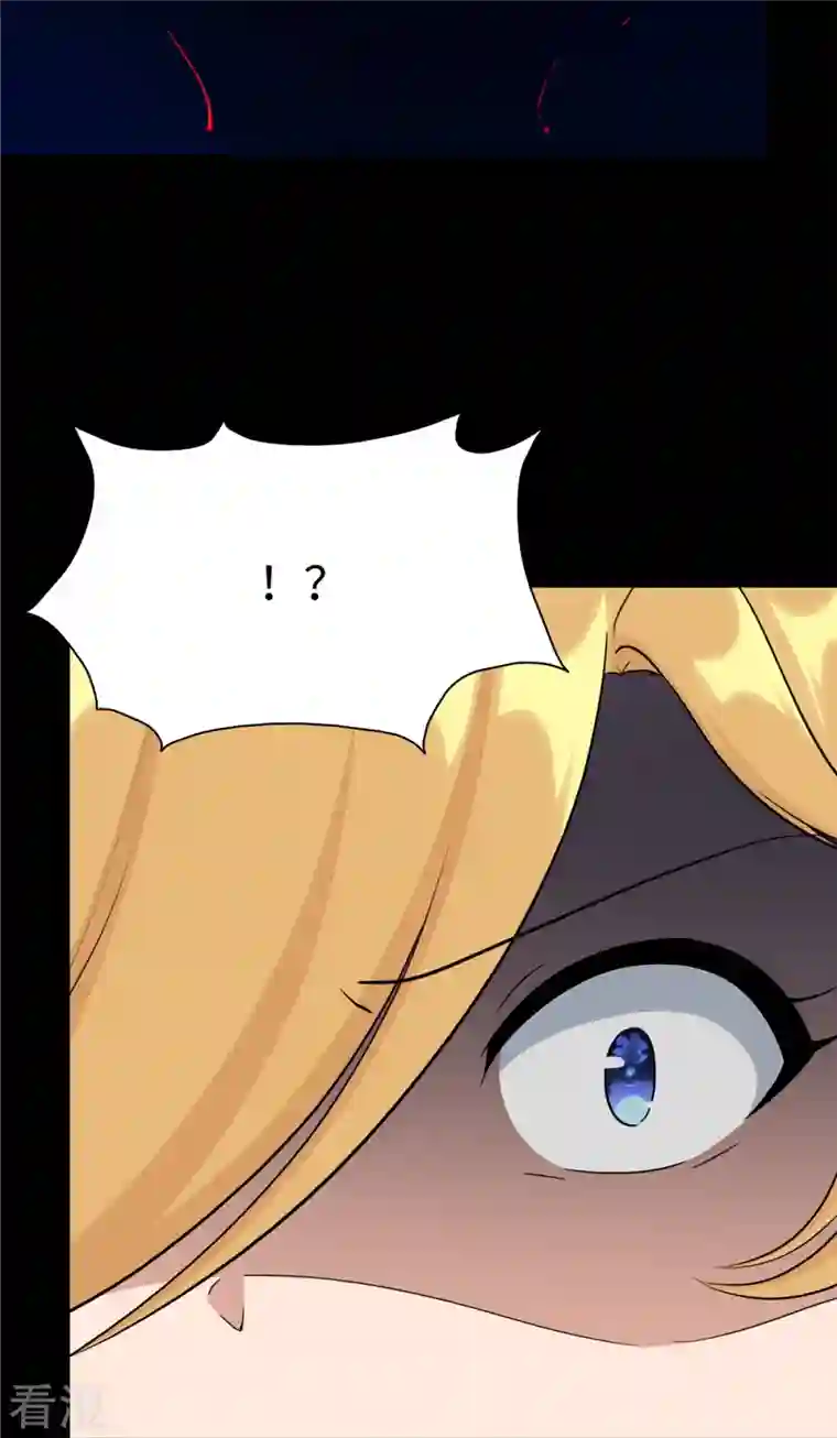 我的守护女友第315话