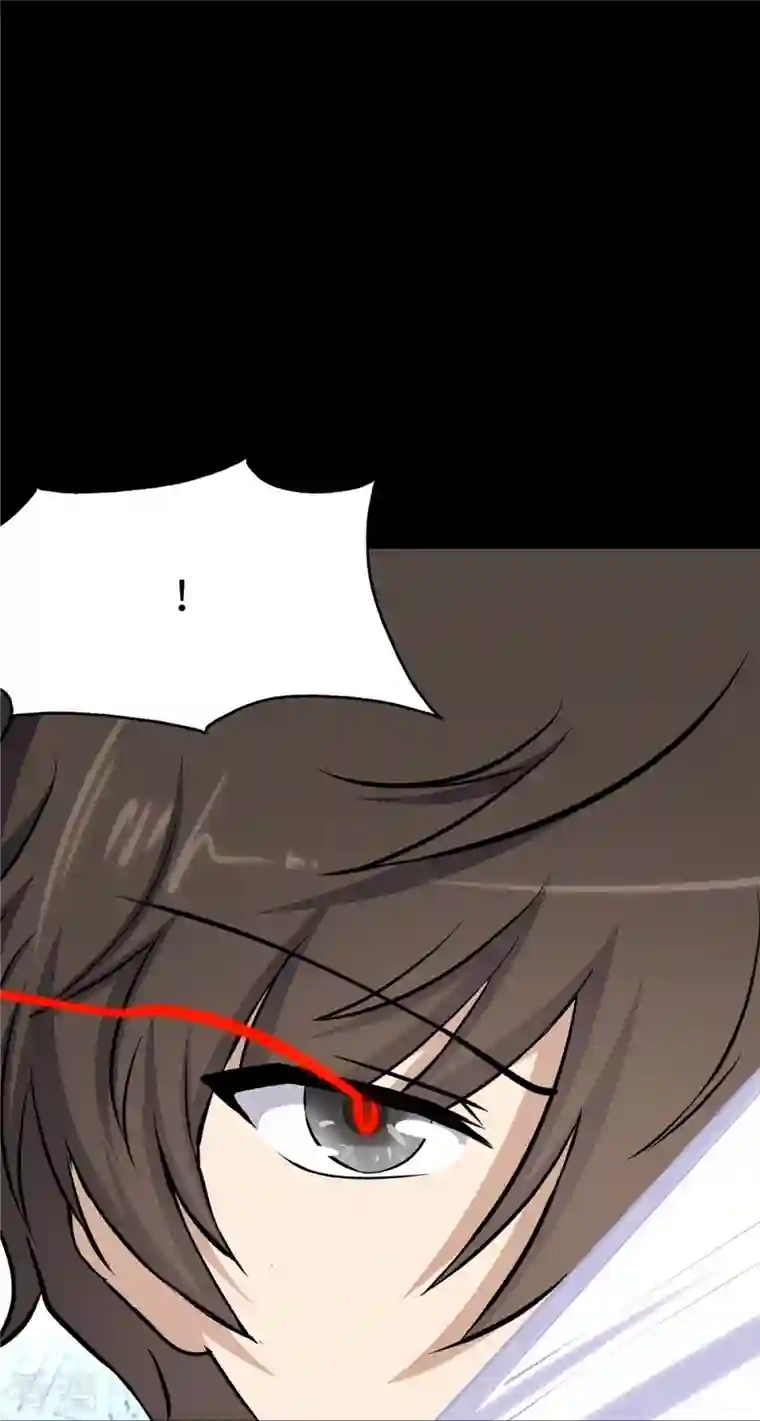 我的守护女友第317话