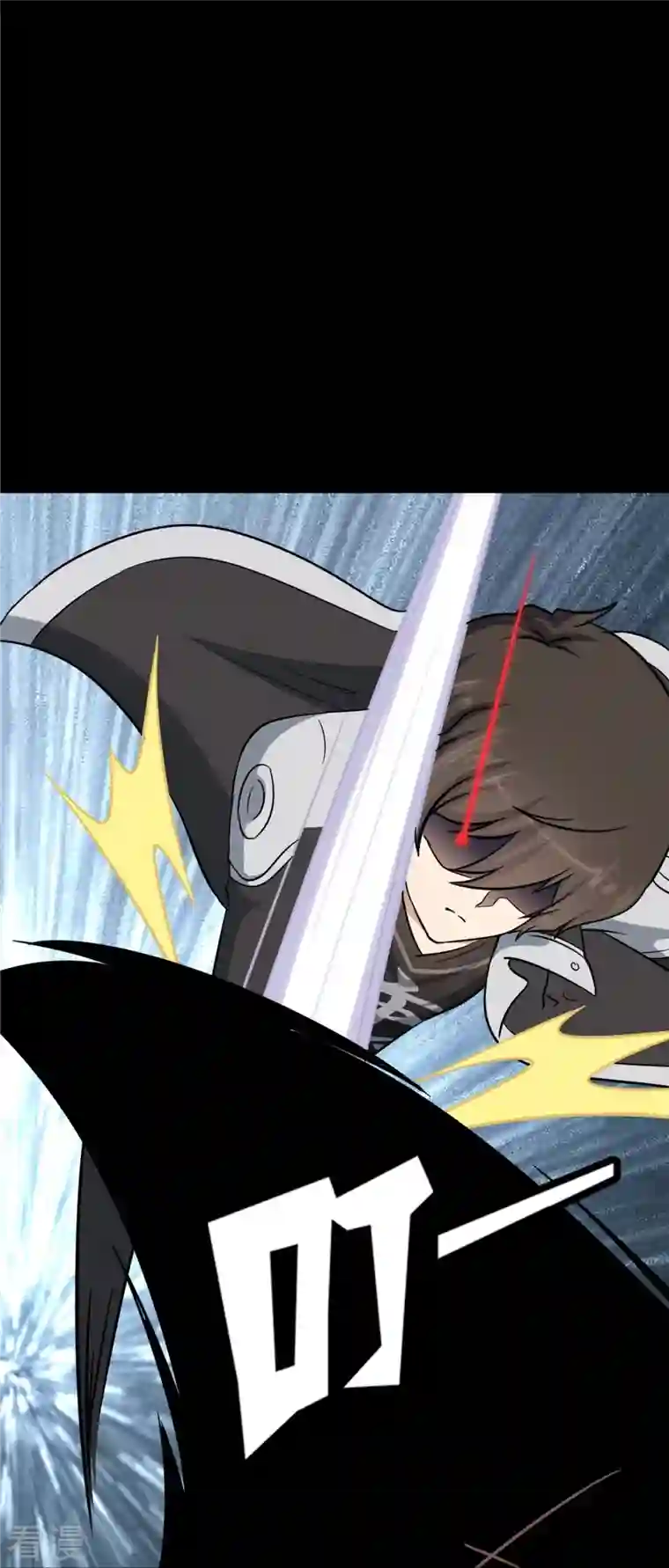 我的守护女友第317话