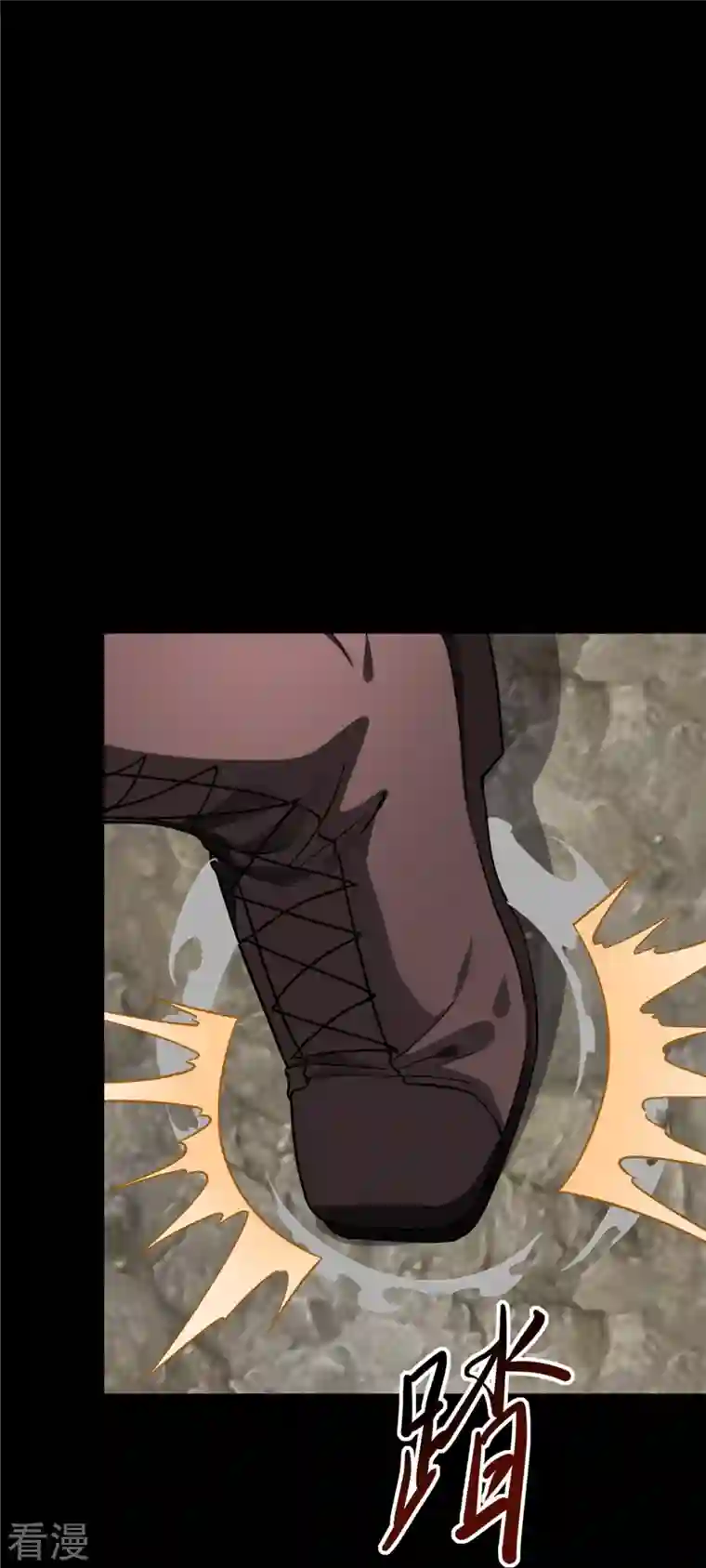 我的守护女友第318话