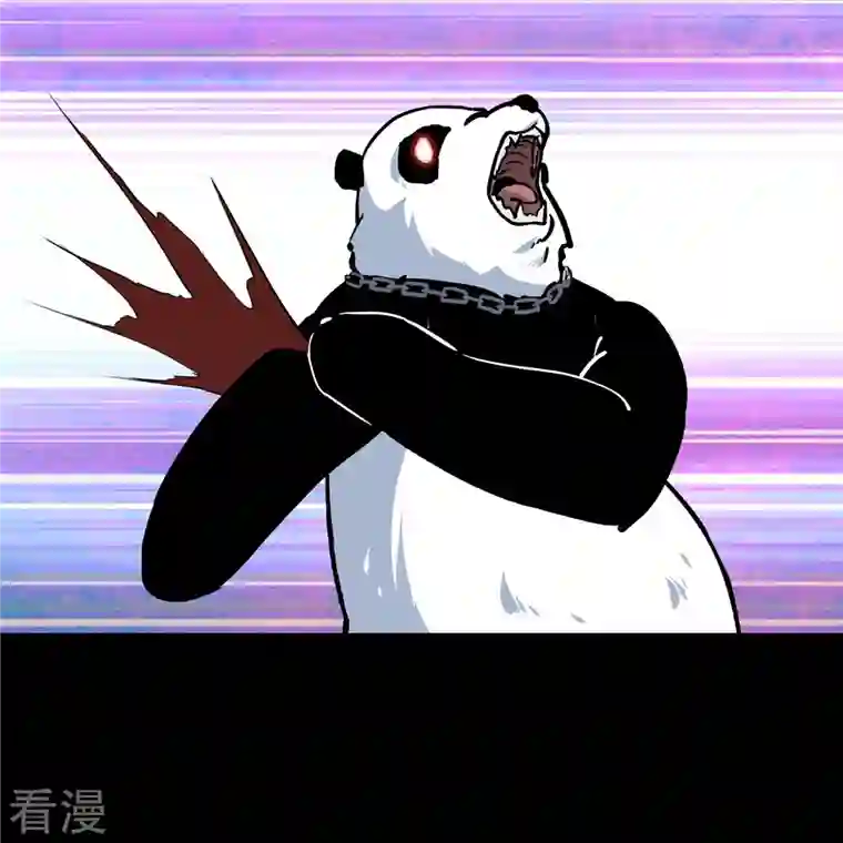 我的守护女友第318话