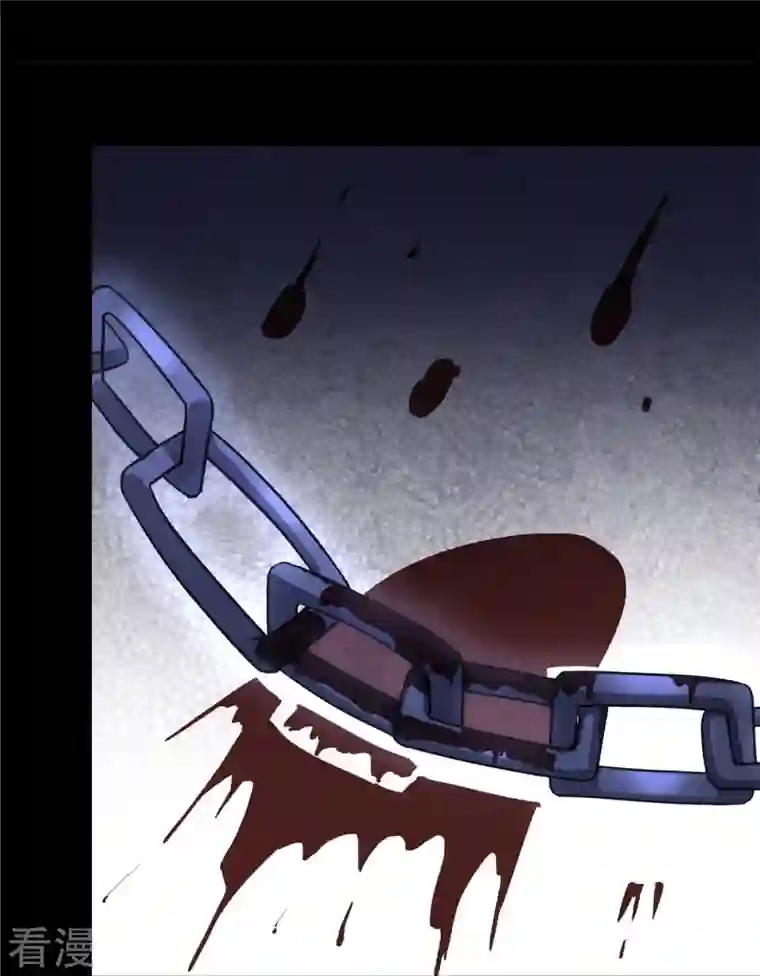 我的守护女友第318话