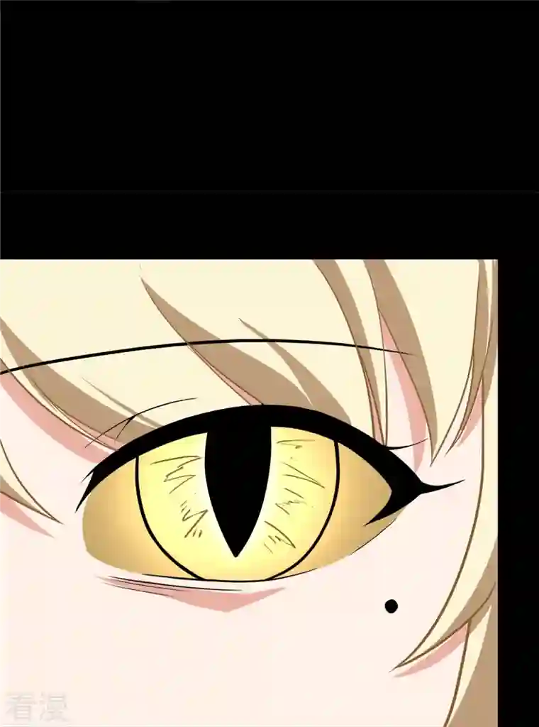 我的守护女友第318话