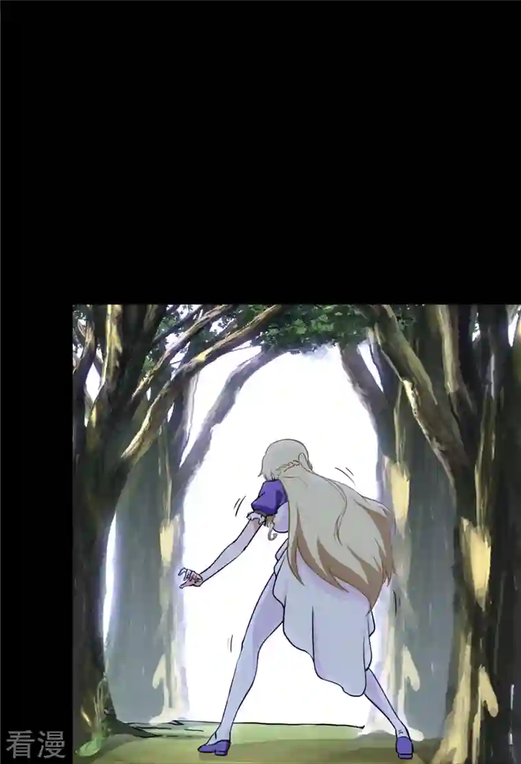 我的守护女友第318话