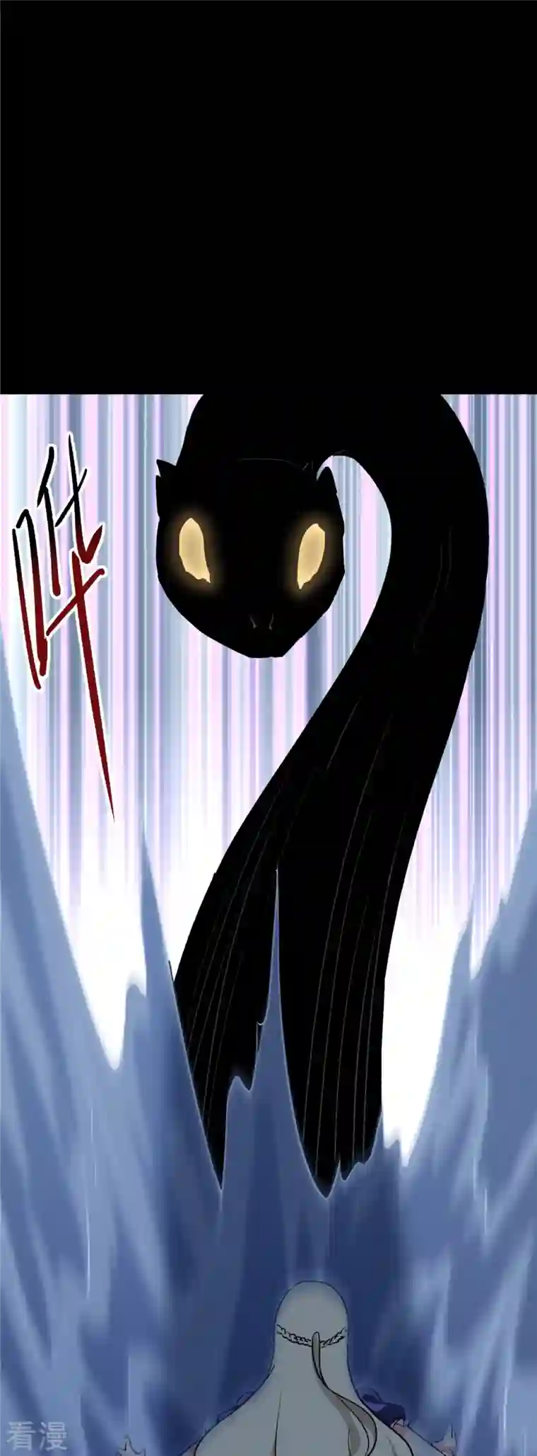 我的守护女友第318话