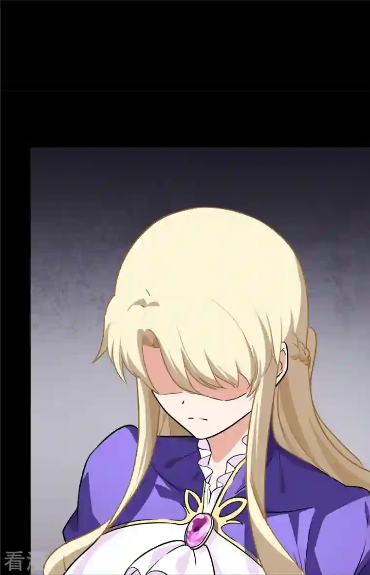 我的守护女友第318话