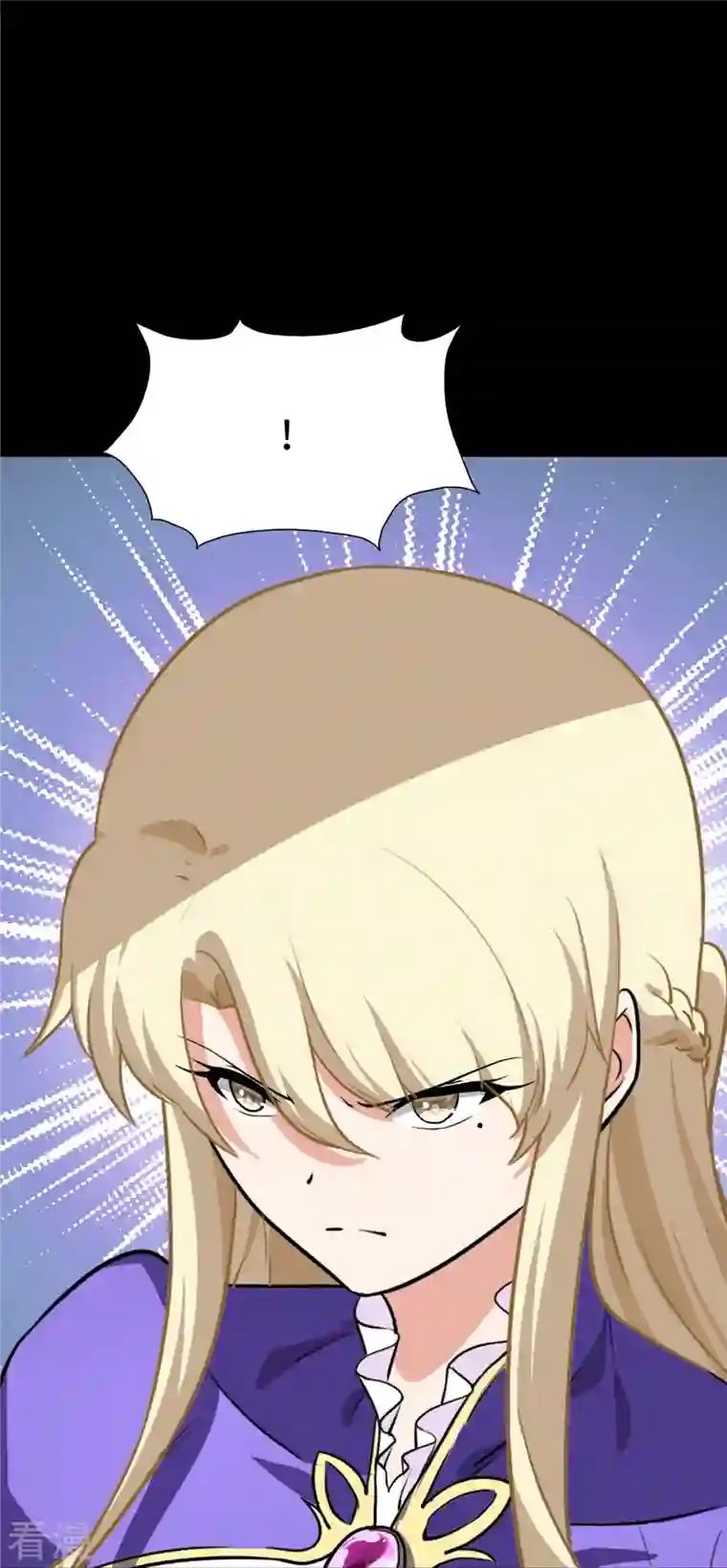 我的守护女友第318话