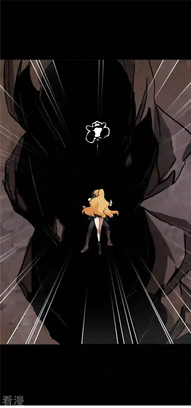 我的守护女友第318话