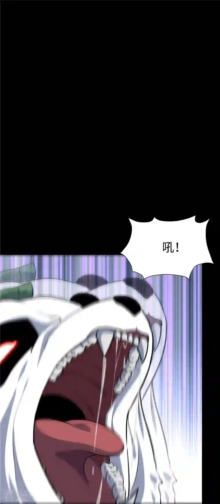 我的守护女友第318话