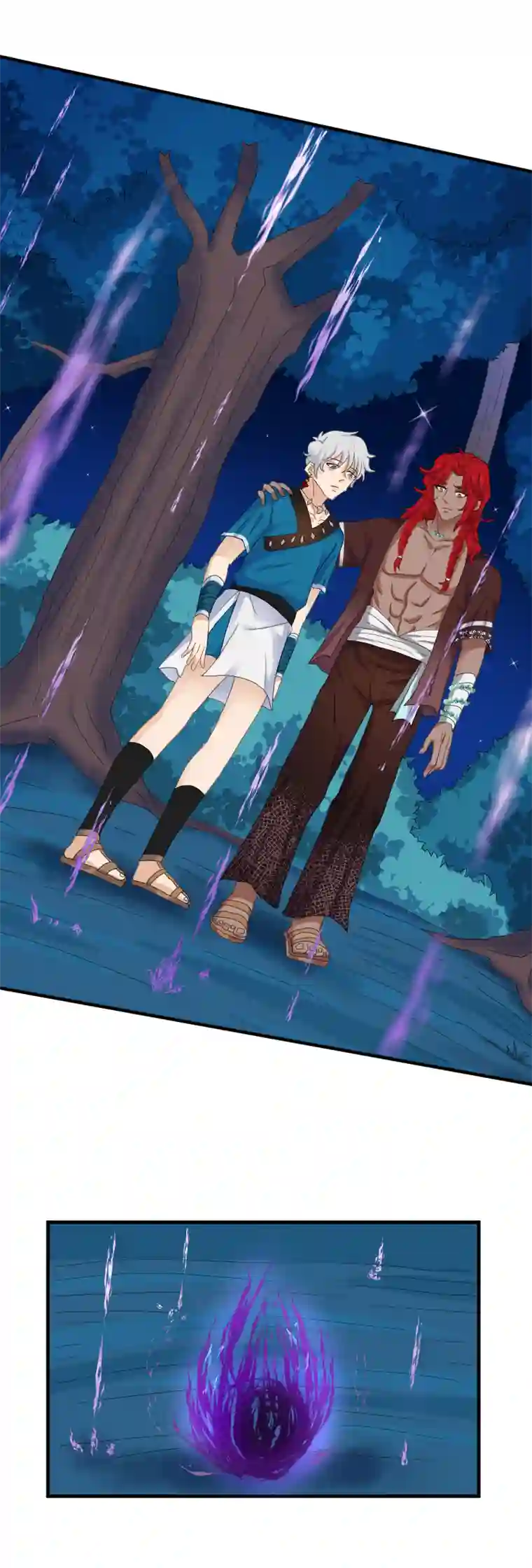 爱管闲事的山大王10.入局