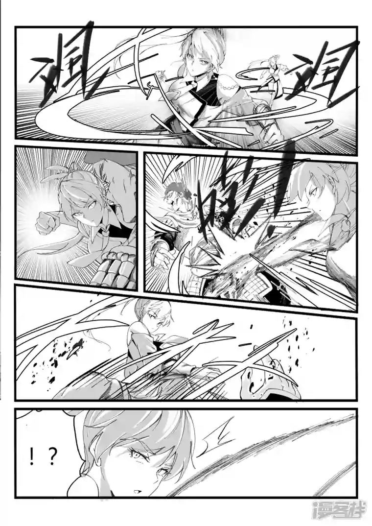 无双第一话 本小姐穿越了！？