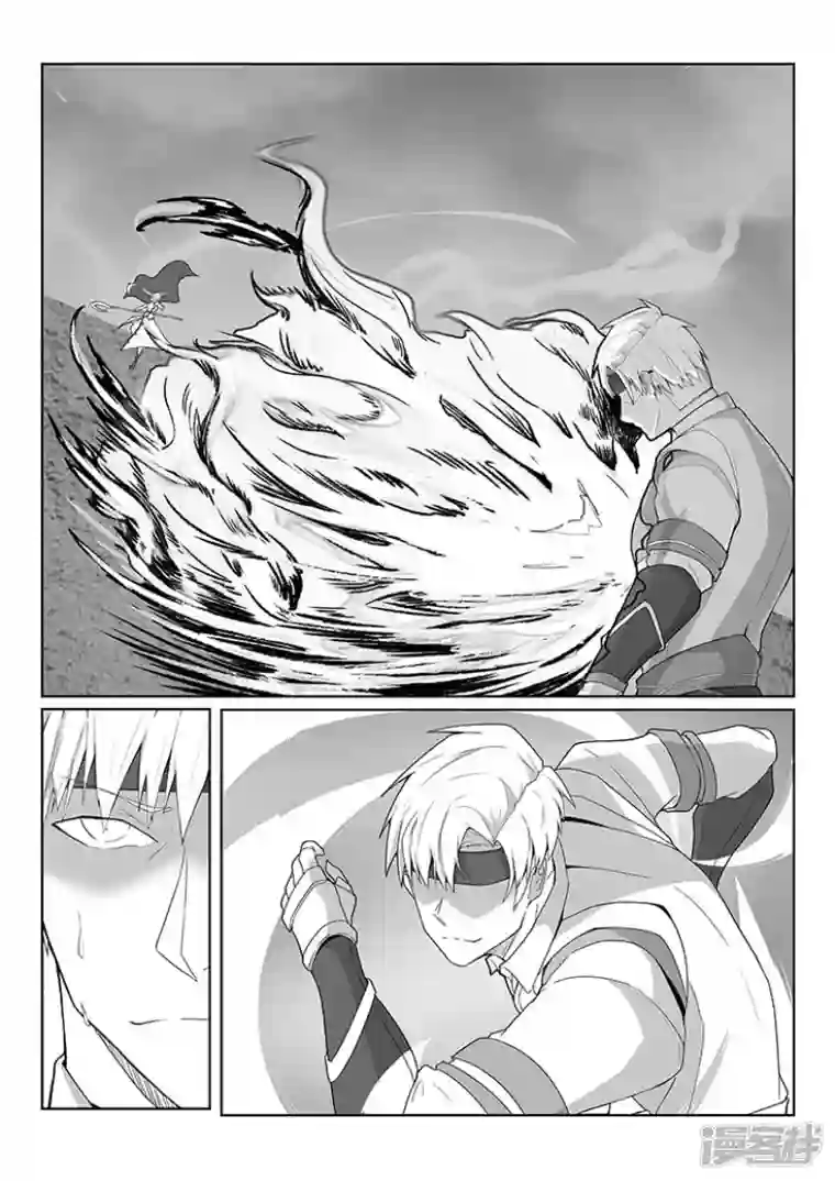 无双第八话 一言不合