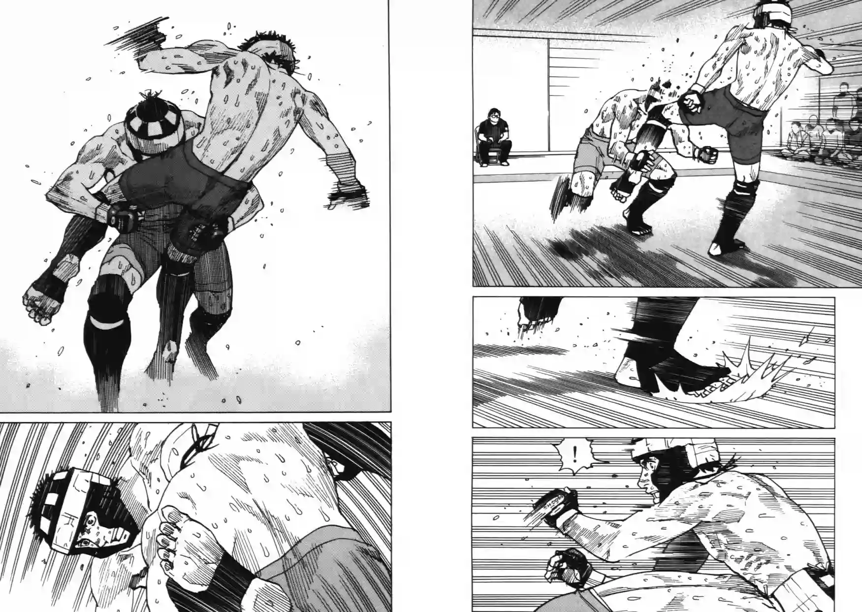 全能格斗士第06卷