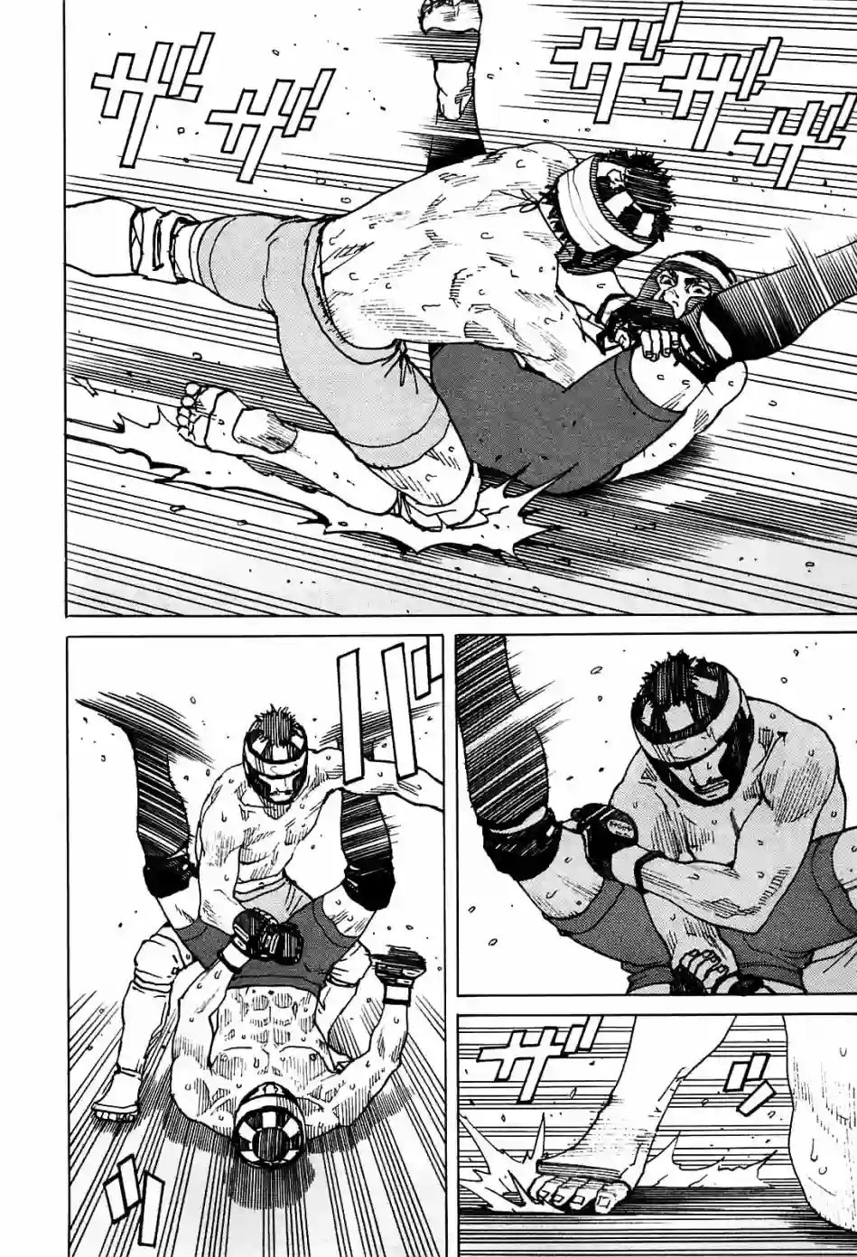 全能格斗士第90话