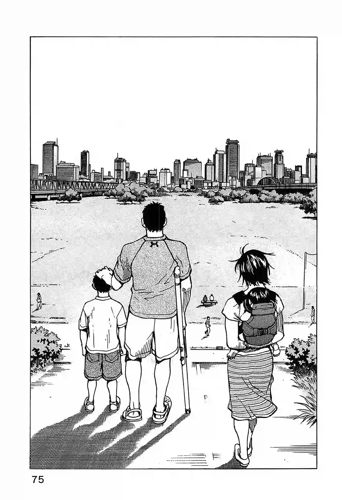 全能格斗士第99话