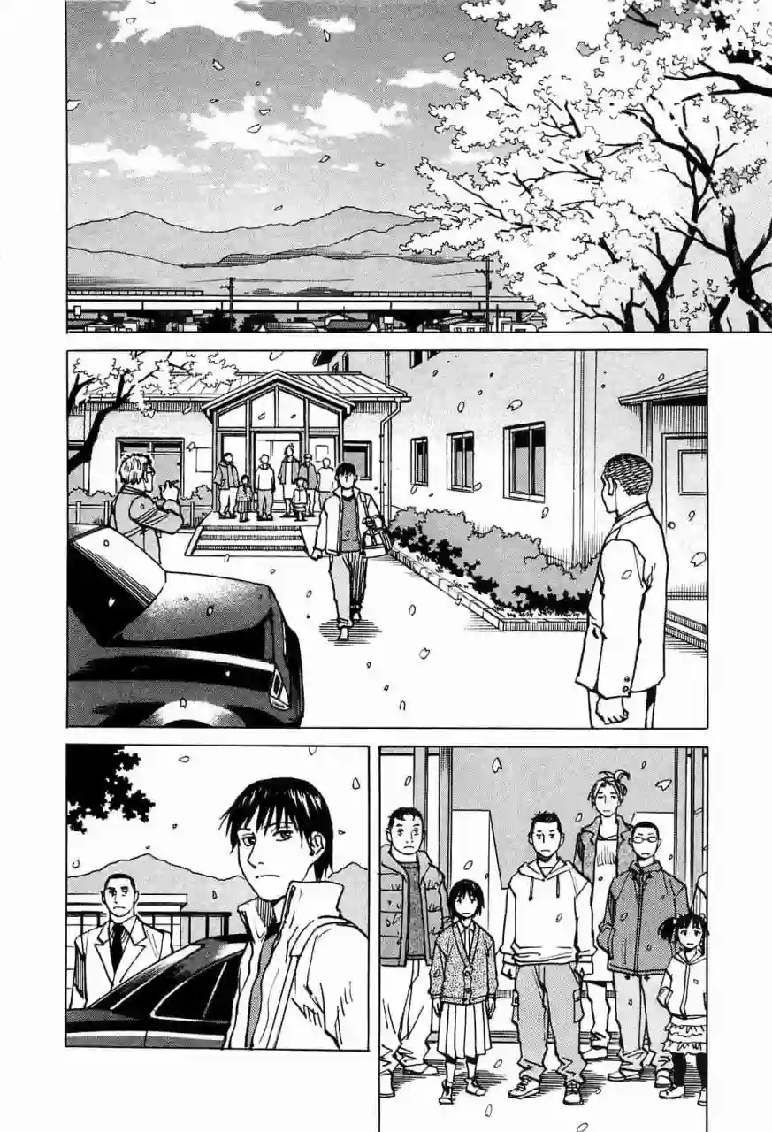 全能格斗士第103话