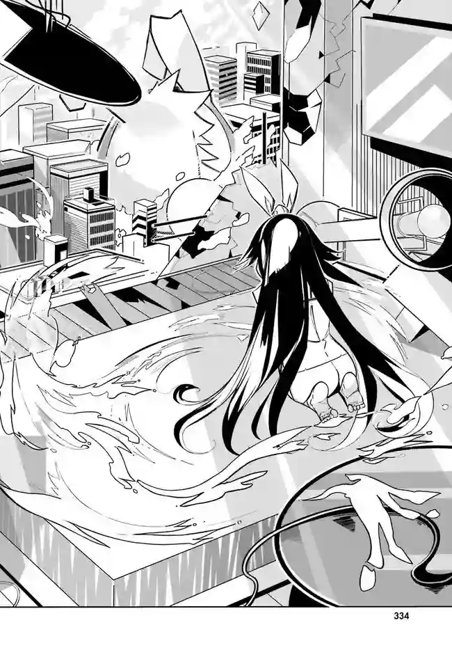 奥特猫猫第04话