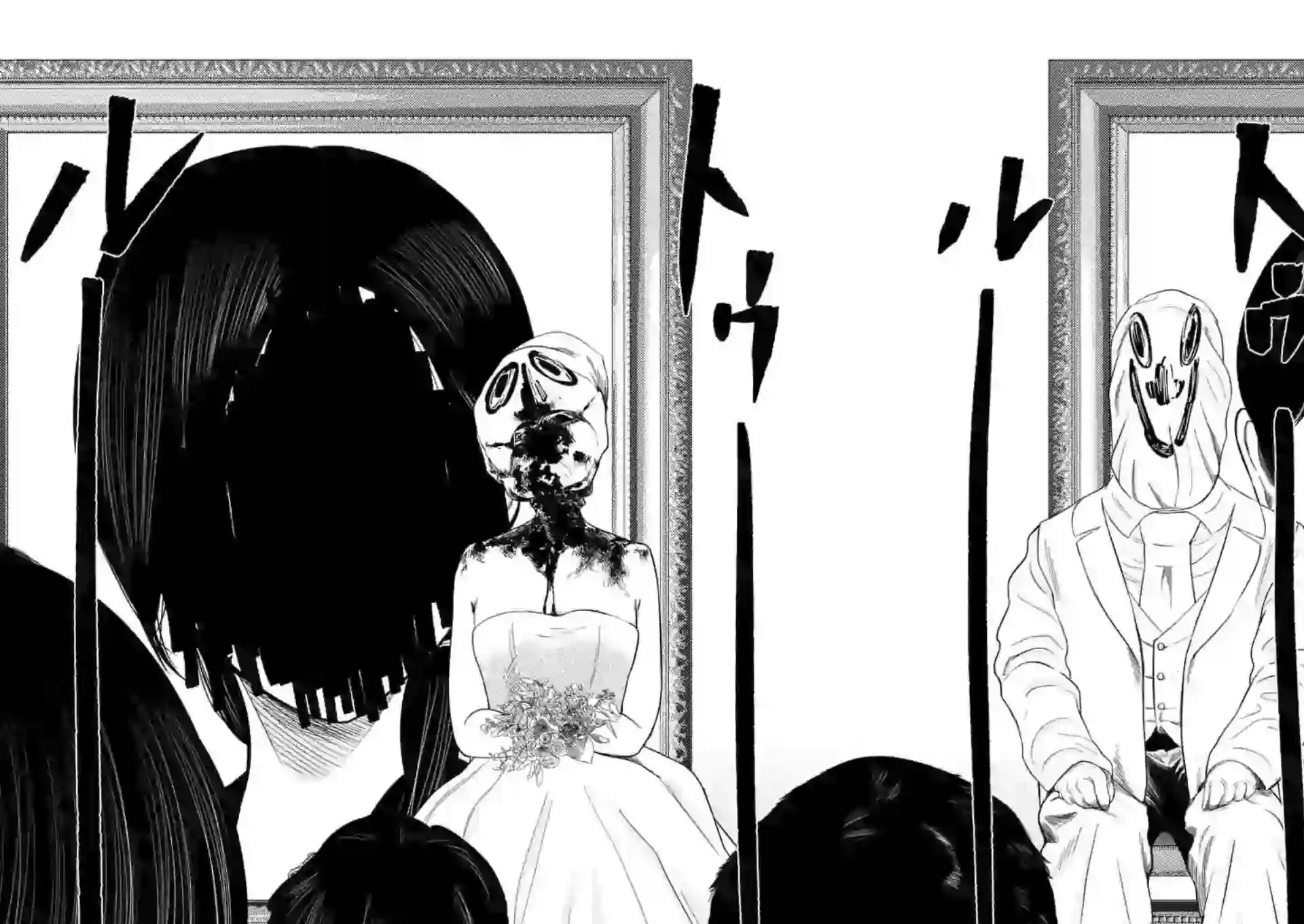 灰色兼职：逃亡禁止第38话