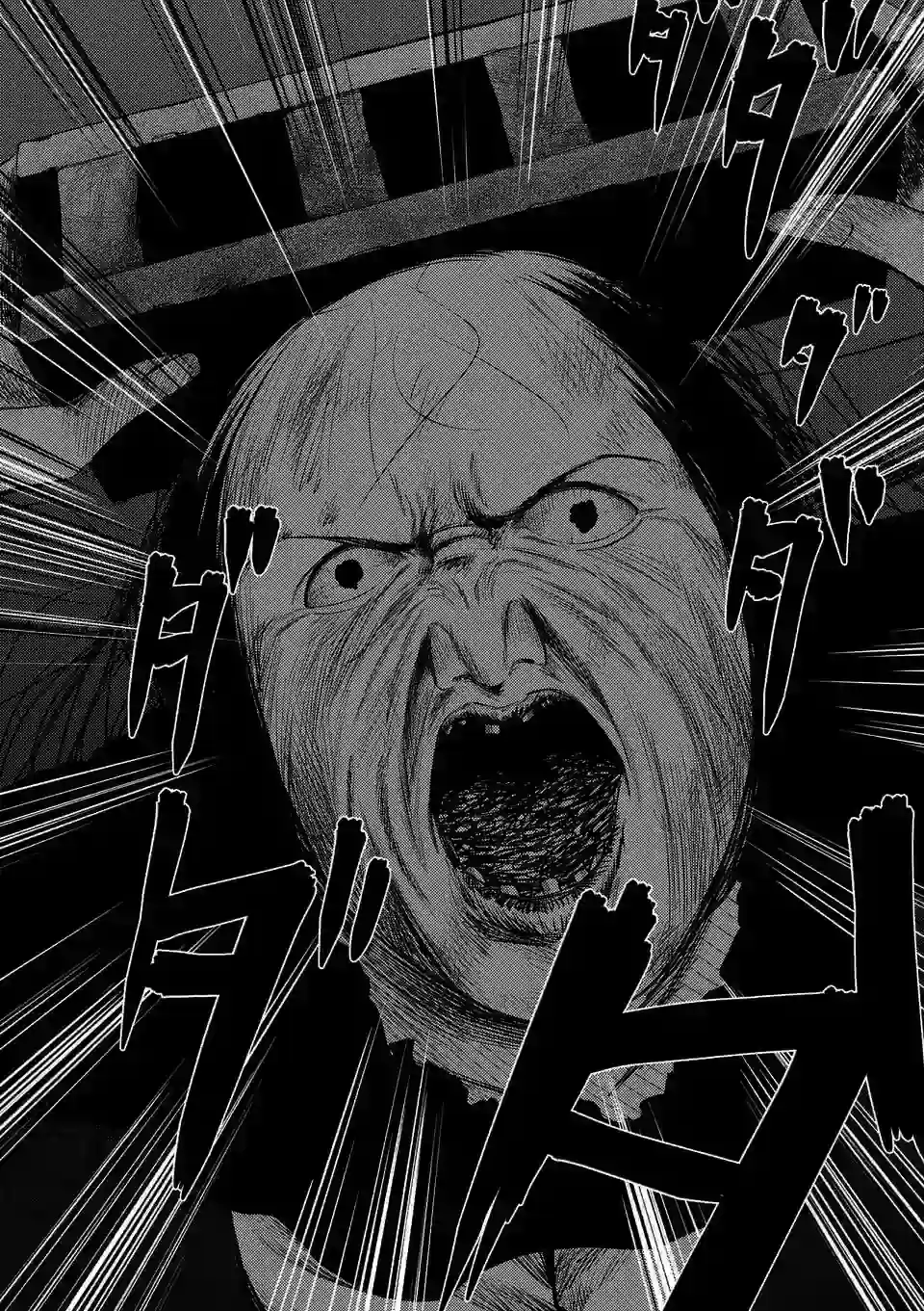 灰色兼职：逃亡禁止第40话