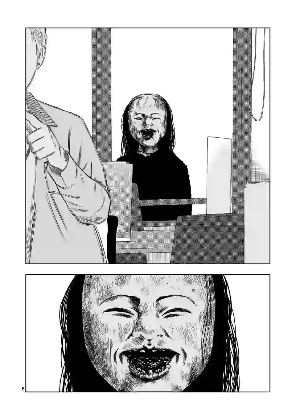 灰色兼职：逃亡禁止第40话