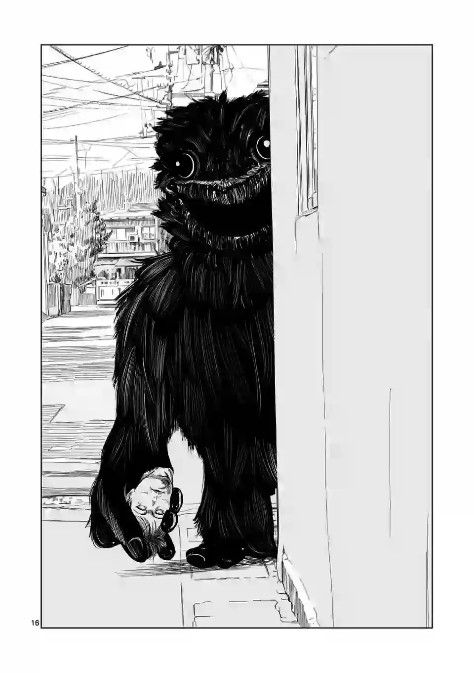 灰色兼职：逃亡禁止第45话