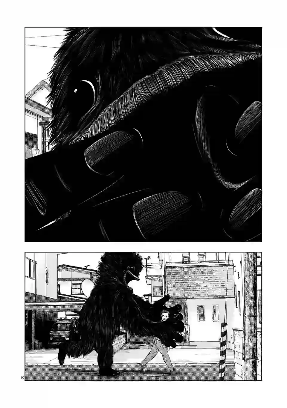 灰色兼职：逃亡禁止第46话