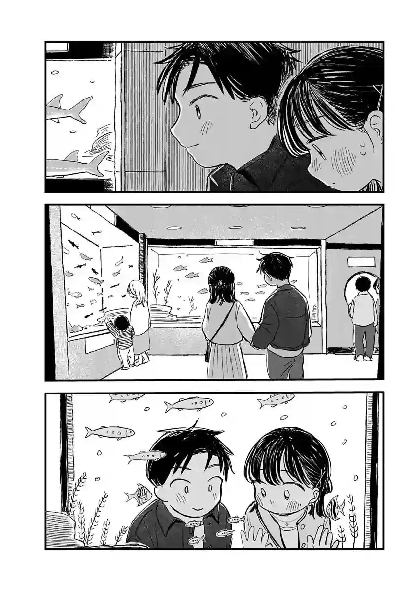 凹凸游戏第04话