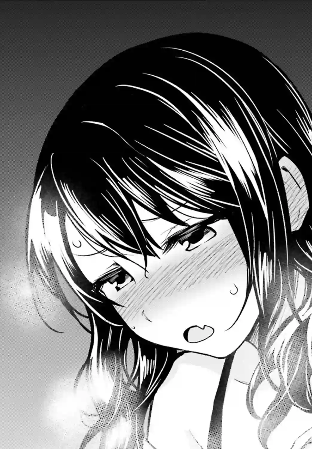 独居、发烧。晓爱恋。第02话