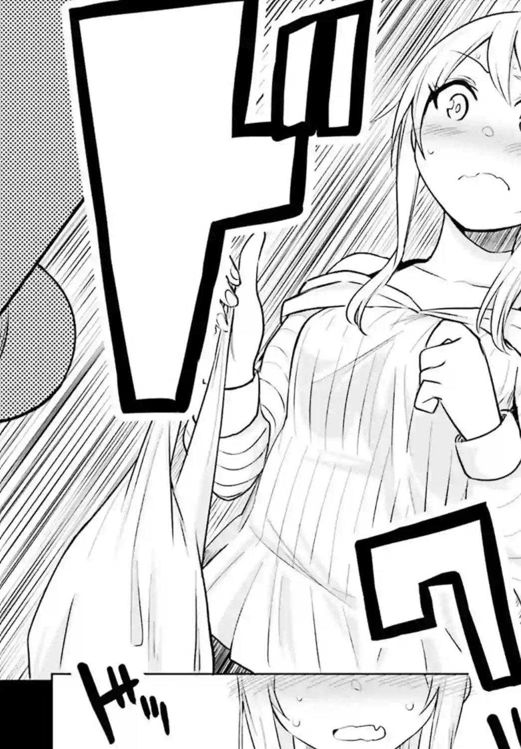 独居、发烧。晓爱恋。第03话