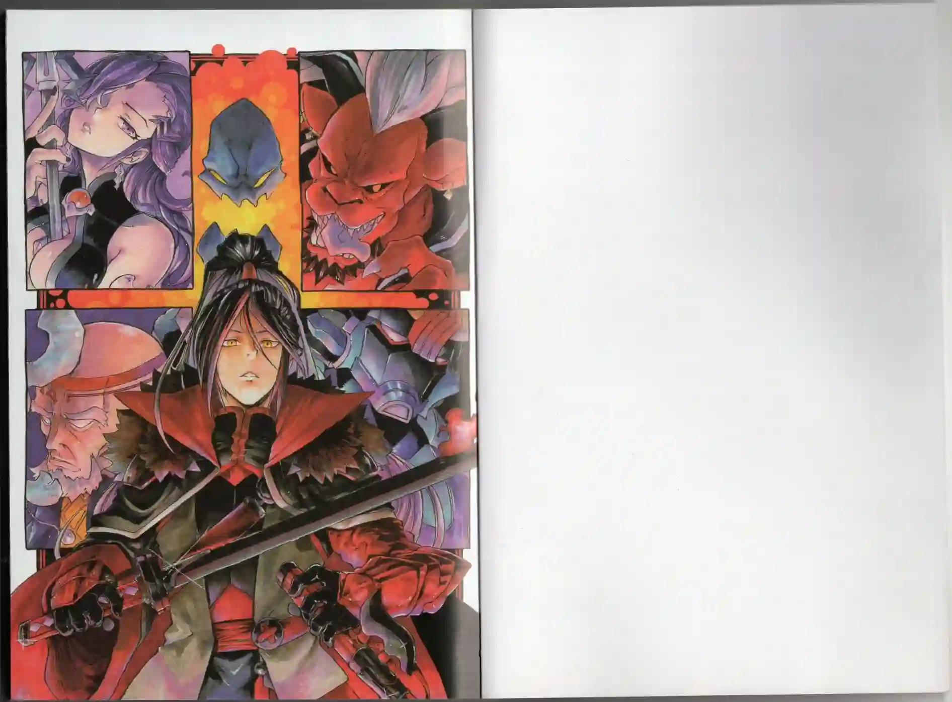 王领骑士第02卷