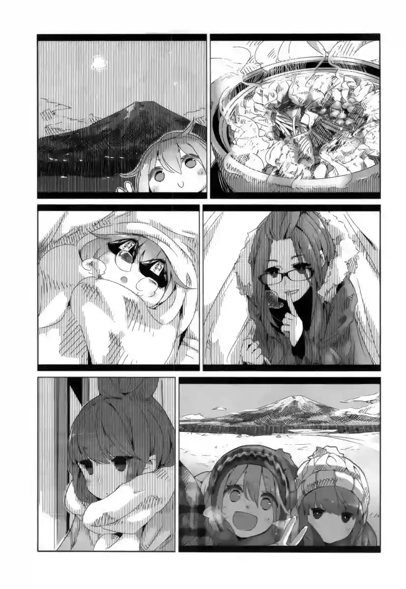 摇曳露营△第05话