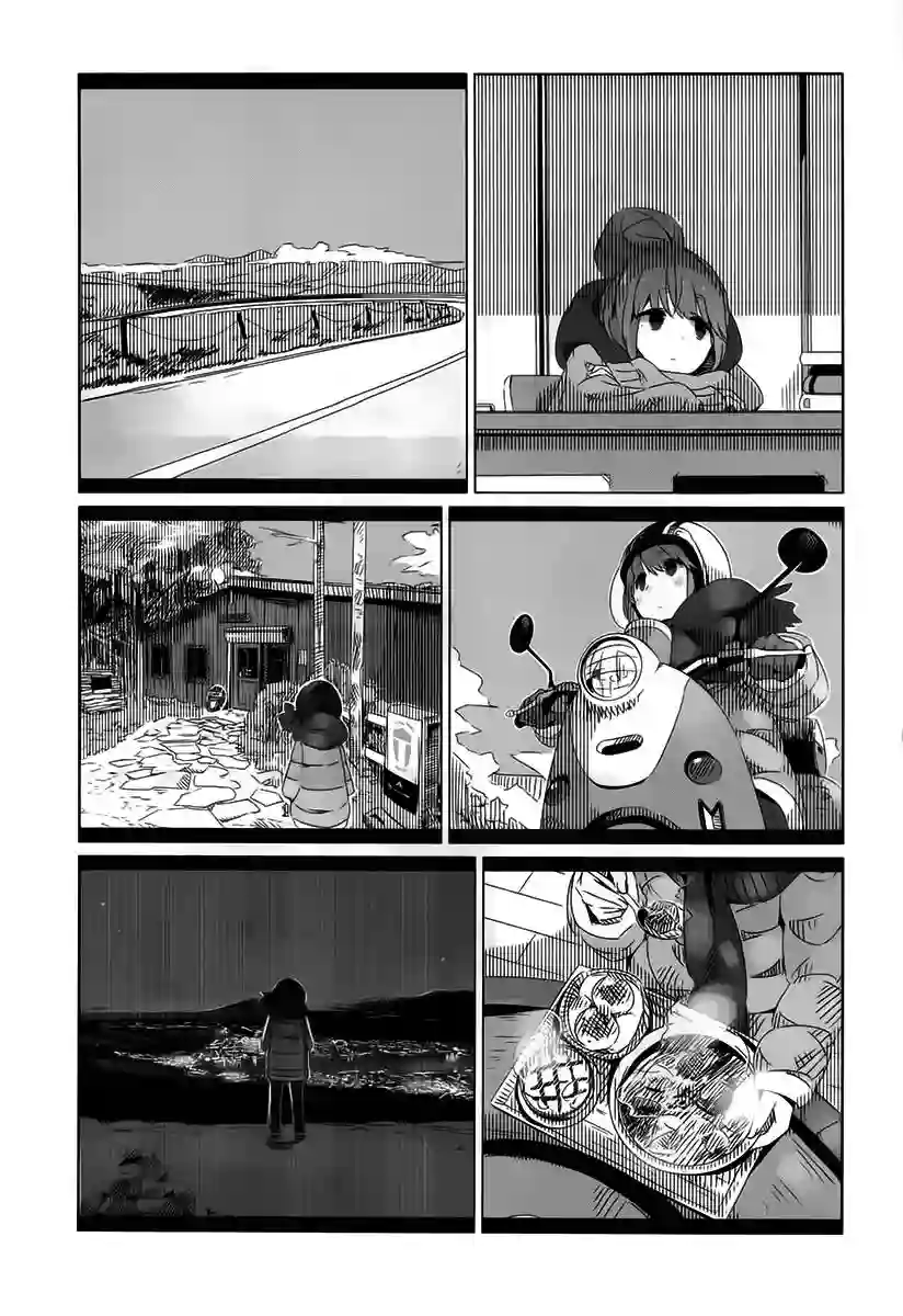 摇曳露营△第09话