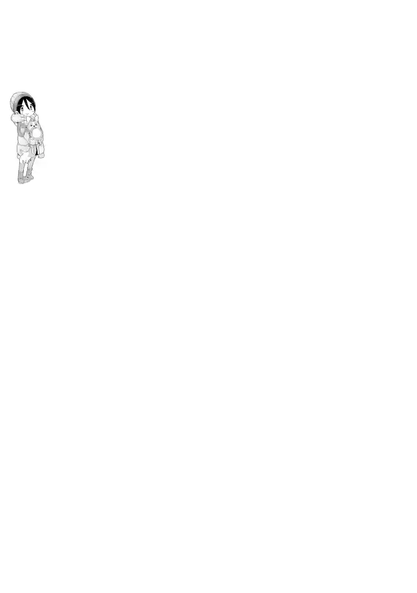 摇曳露营△第21话