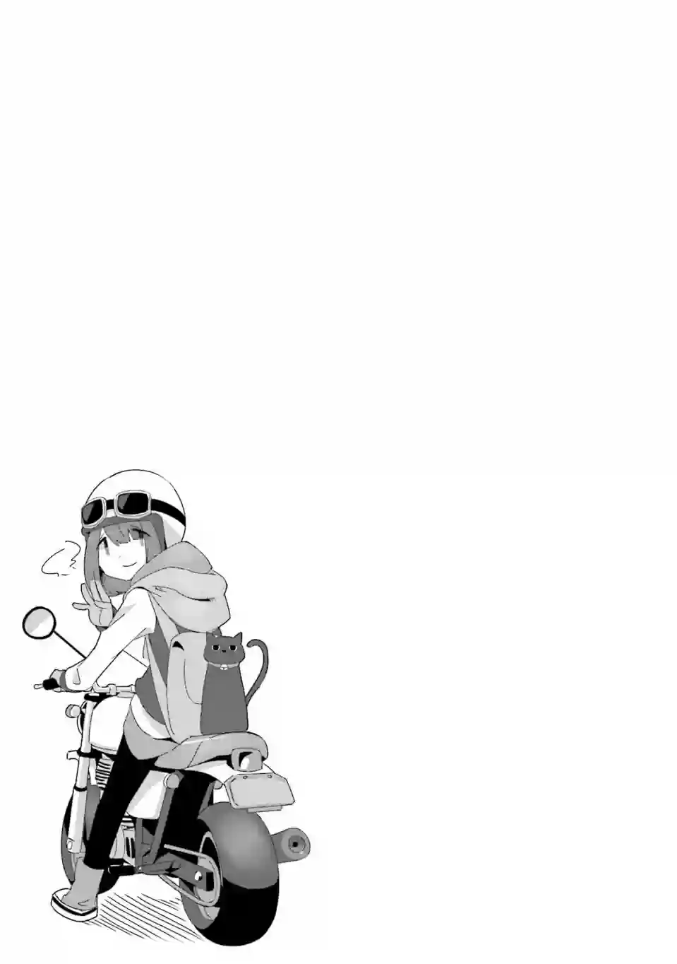 摇曳露营△第28话