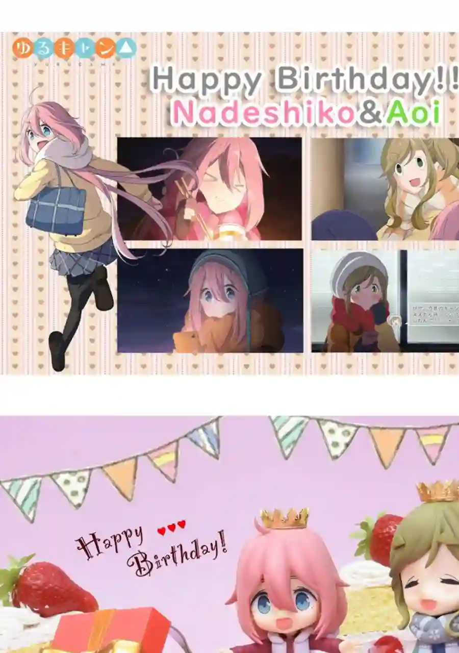 摇曳露营△推图01