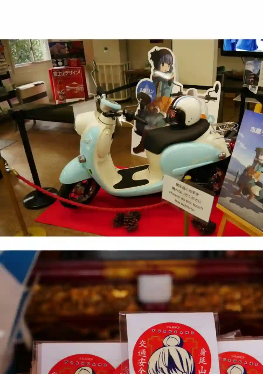 摇曳露营△推图01