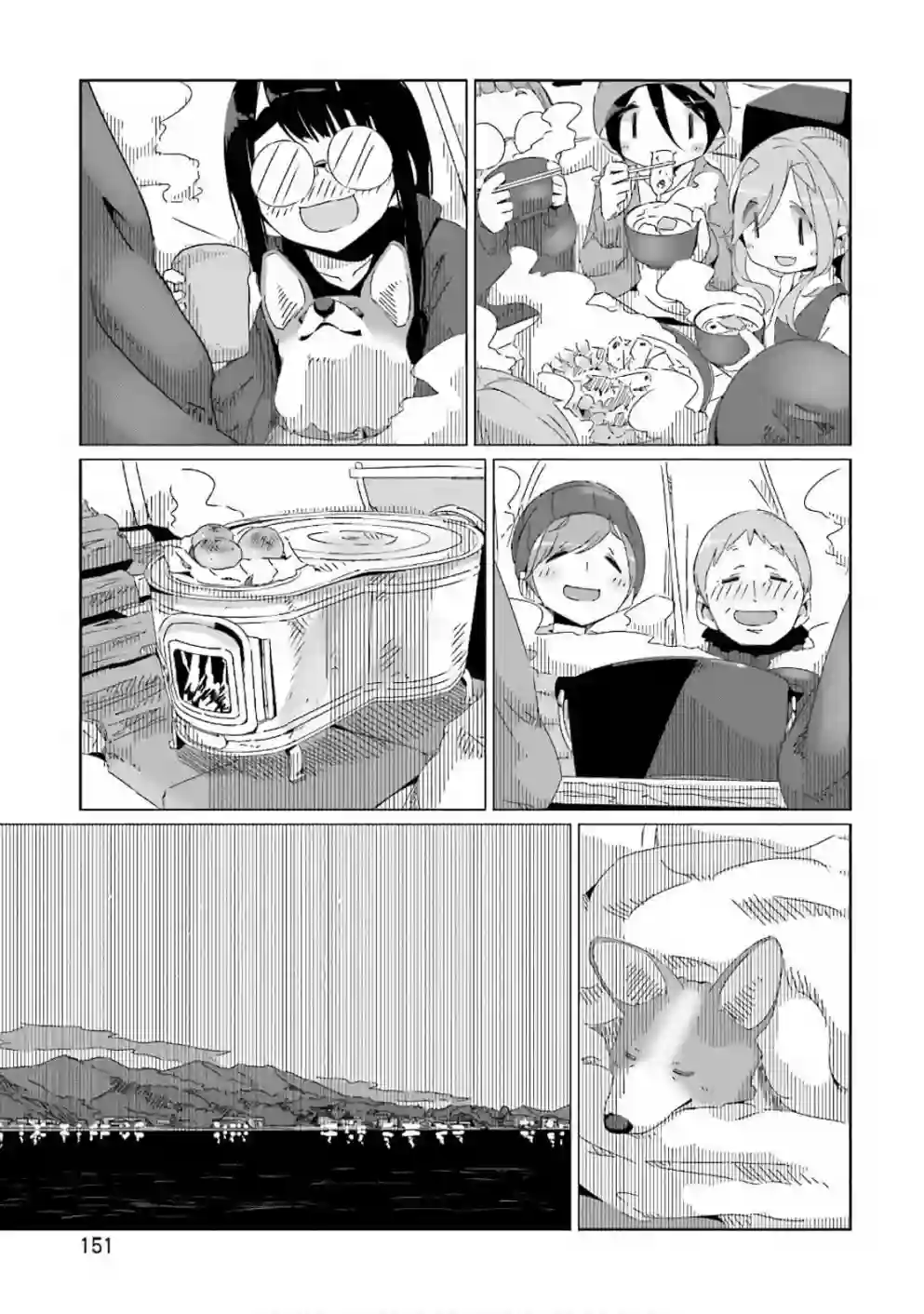 摇曳露营△第34话