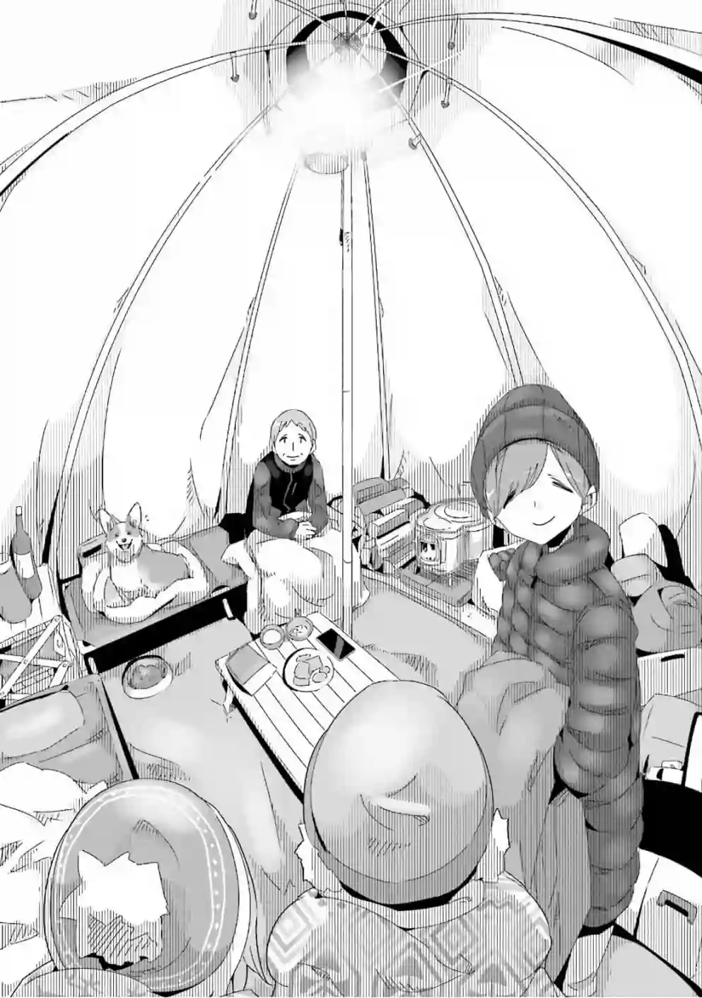 摇曳露营△第34话