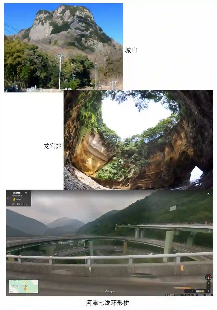 摇曳露营△第43话