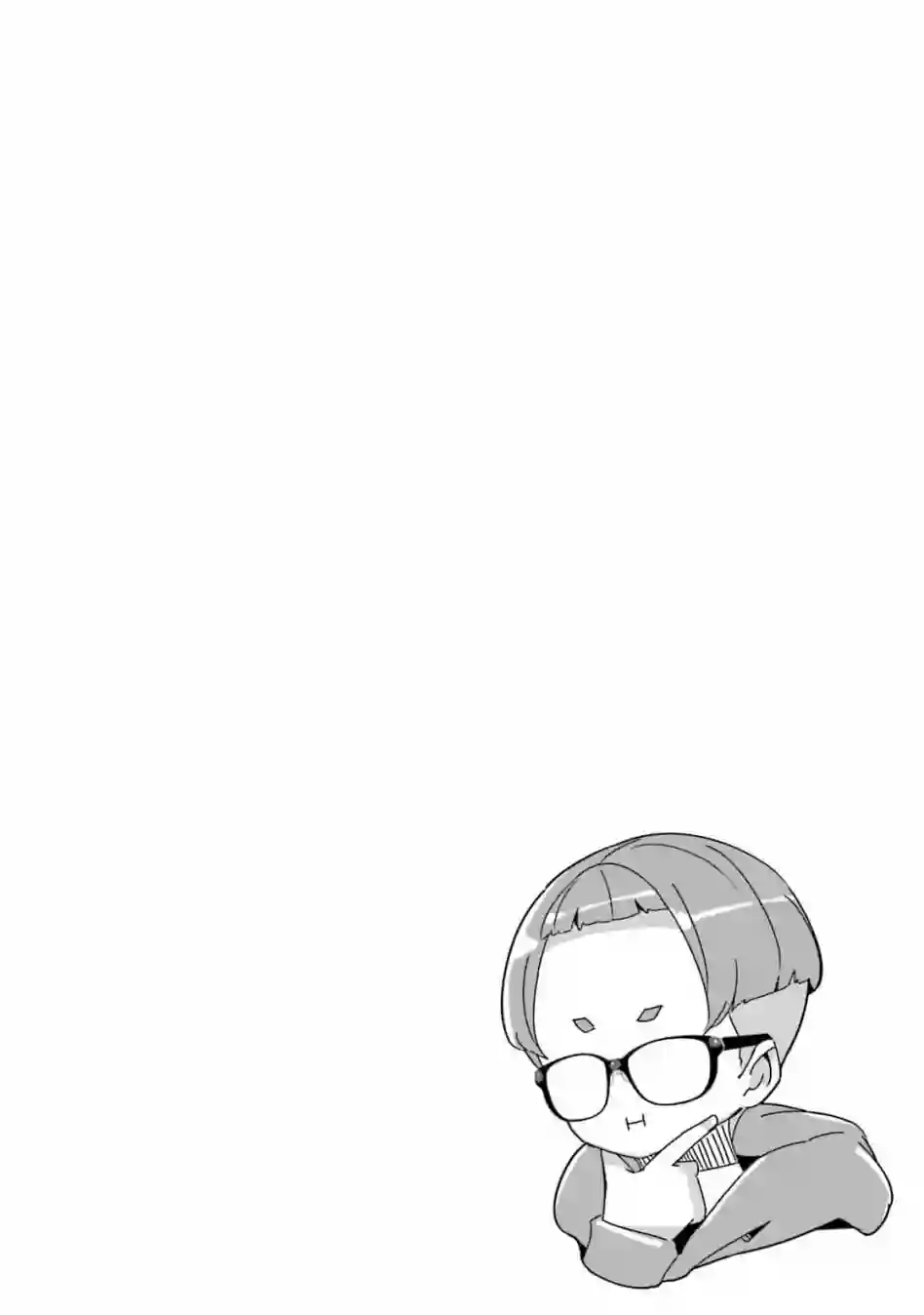 摇曳露营△第54话