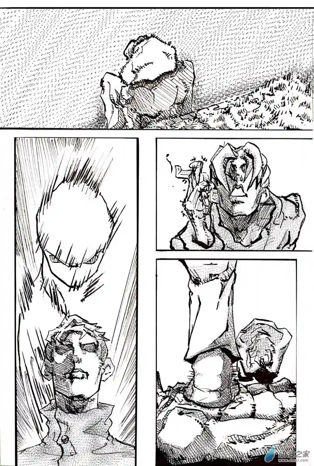 JOJORevolution01 启辰之卷 001 入局