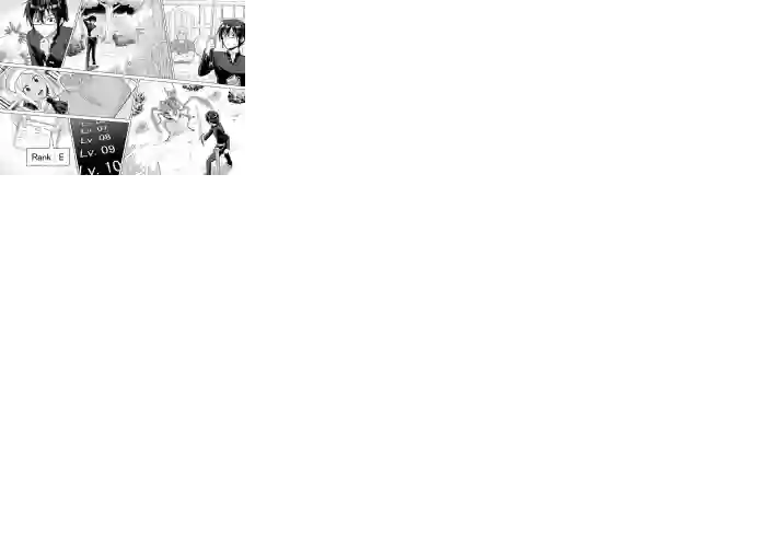 金色的文字使第03话