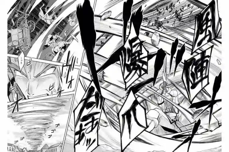 金色的文字使第08话