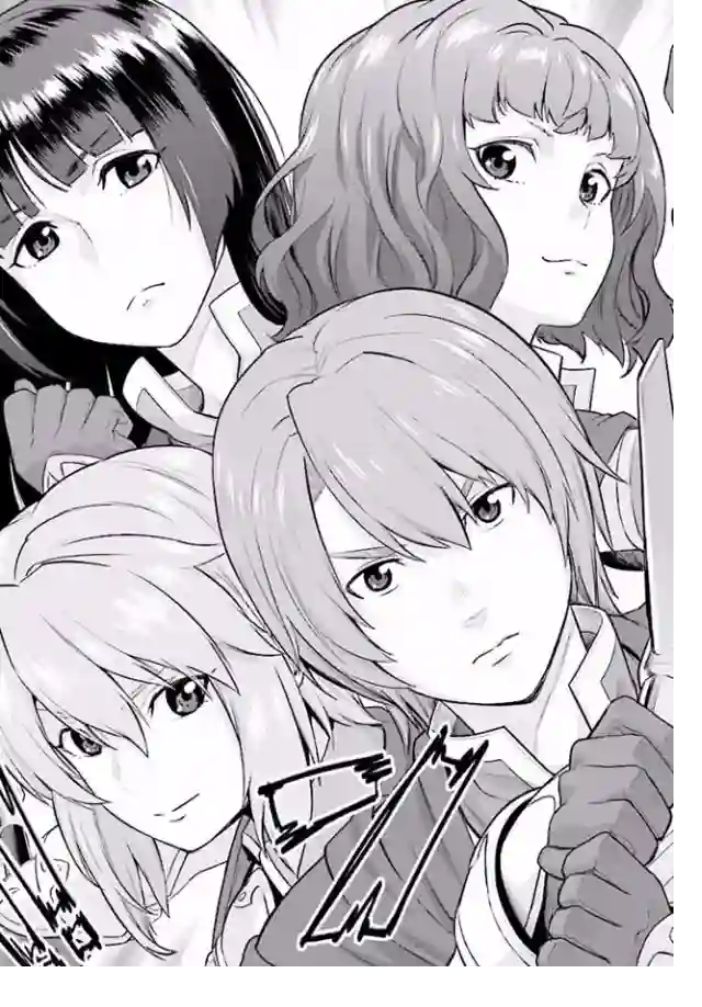 金色的文字使第19话