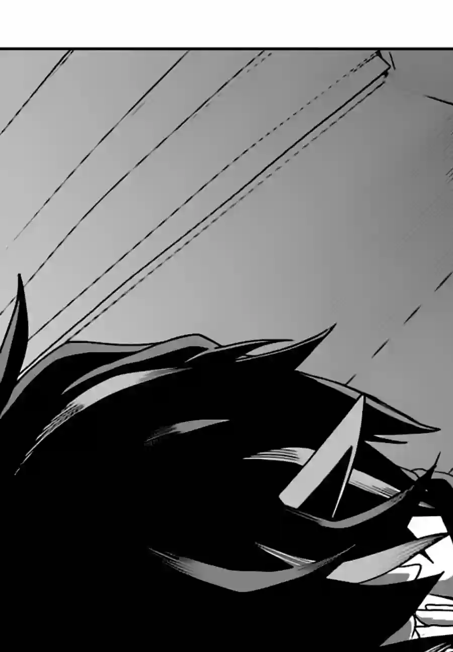 金色的文字使第38话