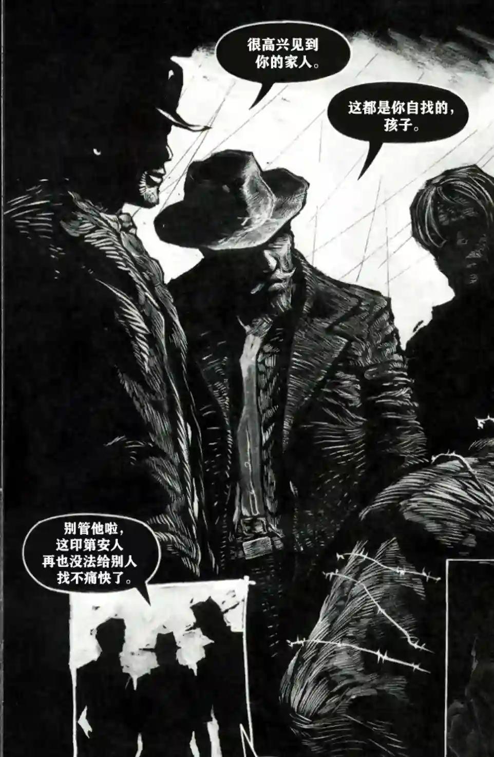 乌鸦：死亡时刻/THE CROW : Dead Time第01卷